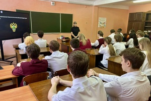 Беловские полицейские провели для школьников профилактическую беседу в рамках Всероссийской акции «Сообщи, где торгуют смертью»