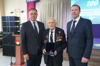 Вековой юбилей