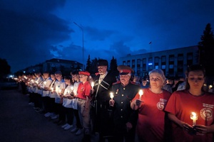 «Свеча поколений»