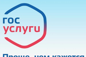 Это удобно
