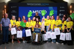 Здесь добрых делают сильными