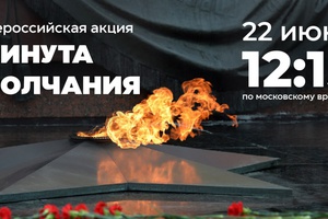 Это была самая кровопролитная война