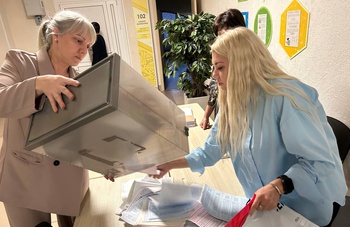 Итоги выборов в Горсовет