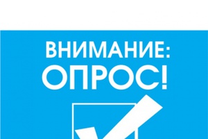 Для повышения качества жизни