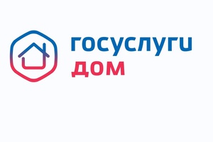 За что отвечает ресурсоснабжающая организация?