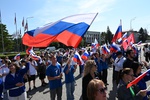 Символ России