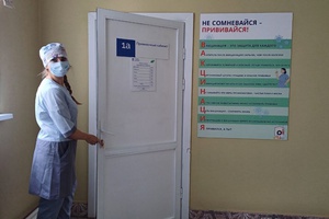 В Белове стартовала прививочная кампания против гриппа