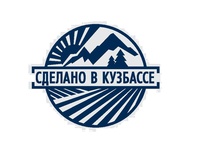 "Сделано в Кузбассе"
