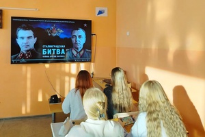 Сталинград - гордость и слава народа!
