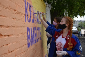 Фестиваль граффити в Белово