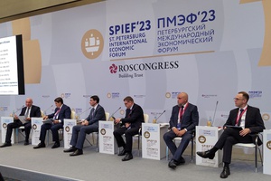 Сергей Цивилев: необходимо укреплять наши позиции в экономике, опираясь на опыт предыдущих поколений