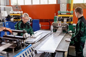 Результат в цифрах