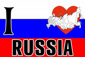 Международная акция #RussiaLove