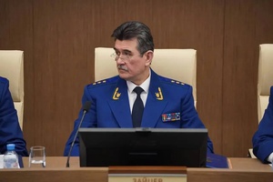 Реализация выработанных в рамках коллегии решений поставлена на контроль