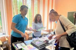 «Первое сентября — каждому школьнику»