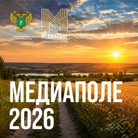 «МедиаПоле»