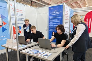 Профтуры на предприятия