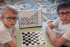 В Кузбассе создана спортивная лига дошкольников