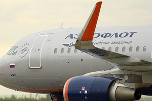 Возобновлены вечерние авиарейсы из Кемерово в Москву