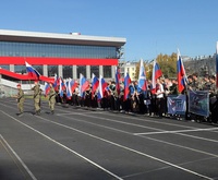 «Спасибо, что #МЫВМЕСТЕ»