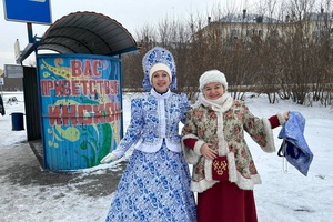 Хорошее настроение в обмен на песню