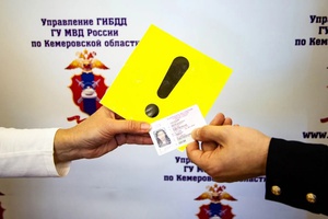 Беловская Госавтоинспекция напоминает, что к категории «молодые водители» относятся те, кто уже получил водительское удостоверение, однако их стаж вождения составляет менее двух лет.