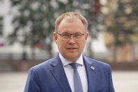 Спасибо за вашу активность
