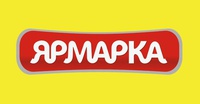 Пора на ярмарку!