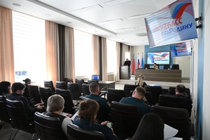 Когда будет «жарко»