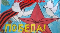 Всероссийская творческая мастерская «Рисуй с нами» проводит онлайн-конкурсы искусств