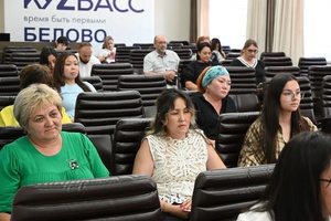 В Белове обсудили сохранение культуры телеутов  и развитие детского спорта