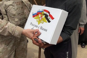 В России начат сбор гуманитарной помощи для отправки в Сирийскую Арабскую Республику