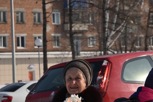 Вам, любимые!