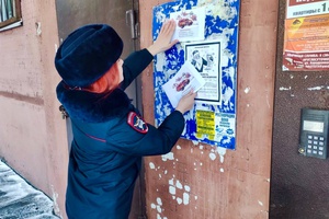 В Беловском городском округе проходит профилактическая акция «Снежный патруль».