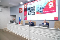 День Победы — важная возможность сделать связь поколений в Кузбассе еще крепче