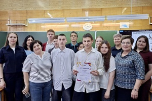 Беловские полицейские оценили знания школьников в правовой игре