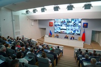 Ситуация на контроле