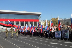 «Спасибо, что #МЫВМЕСТЕ»