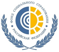 Соцстрах информирует