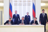 «Защитники Отечества»