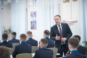 Разговоры о важном