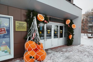 Зимняя сказка