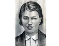 Шевцова Любовь Григорьевна (1924 – 1943)