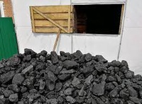 Вниманию ветеранов ликвидированных угольных предприятий