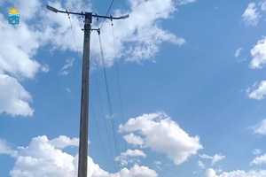 Модернизация энергоснабжения