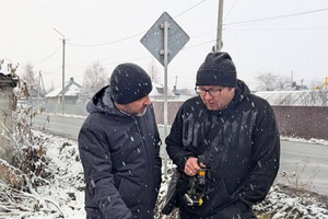 Новые решения