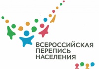 Всероссийская перепись населения пройдет с 15 октября по 14 ноября 2021 года