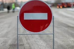 В Белове временно перекроют дороги