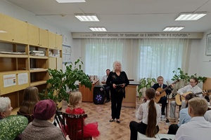 Для проголосовавших - концерт