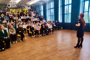 Накануне сотрудники Беловской Госавтоинспекции посетили с беседой МБОУ «Лицей №22 города Белово имени К.Д.Ушинского»